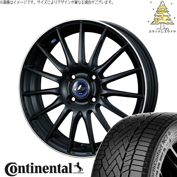 コンチネンタル ノースコンタクト NC7 185/65R15 + レオニス ナヴィア05 マットブラックリムポリッシュ 15インチ 5.5J +43 4H100P スタッドレス・ホイール4本セット。1枚目。