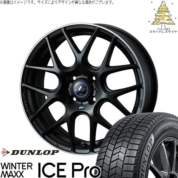 ダンロップ ウィンターマックス ICE Pro 165/55R15 + レオニス ナヴィア06 マットブラックリムポリッシュ 15インチ 4.5J +45 4H100P スタッドレス・ホイール4本セット。1枚目。