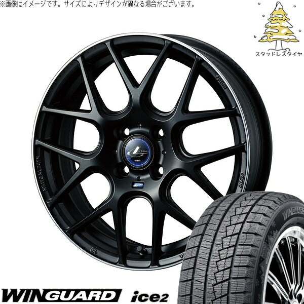 ネクセン ウィンガード アイス2 175/65R15 + レオニス ナヴィア06 マットブラックリムポリッシュ 15インチ 4.5J +45 4H100P スタッドレス・ホイール4本セット。1枚目。