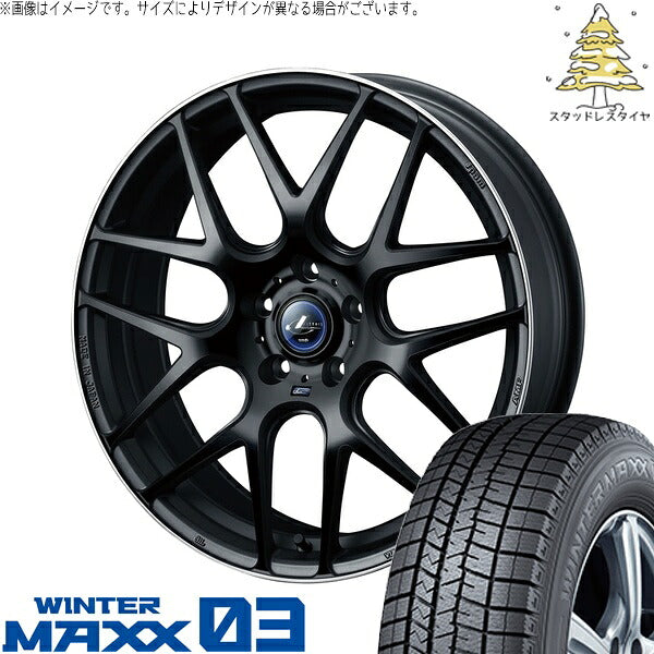 ダンロップ ウィンターマックス03 215/50R17 + レオニス ナヴィア06 マットブラックリムポリッシュ 17インチ 7J +47 5H100P スタッドレス・ホイール4本セット。1枚目。