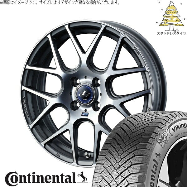 コンチネンタル バイキングコンタクト8 205/45R17 + レオニス ナヴィア06 マットガンメタマシニングカット 17インチ 6.5J +42 4H100P スタッドレス・ホイール4本セット。1枚目。