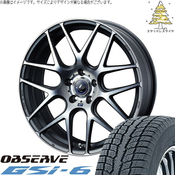 トーヨータイヤ オブザーブ Gsi-6 235/60R18 + レオニス ナヴィア06 マットガンメタマシニングカット 18インチ 8J +42 5H114.3P スタッドレス・ホイール4本セット。1枚目。