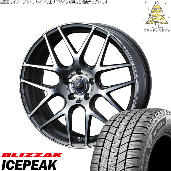 ブリヂストン ブリザック ICEPEAK 215/60R17 + レオニス ナヴィア06 マットガンメタマシニングカット 17インチ 7J +42 5H114.3P スタッドレス・ホイール4本セット。1枚目。