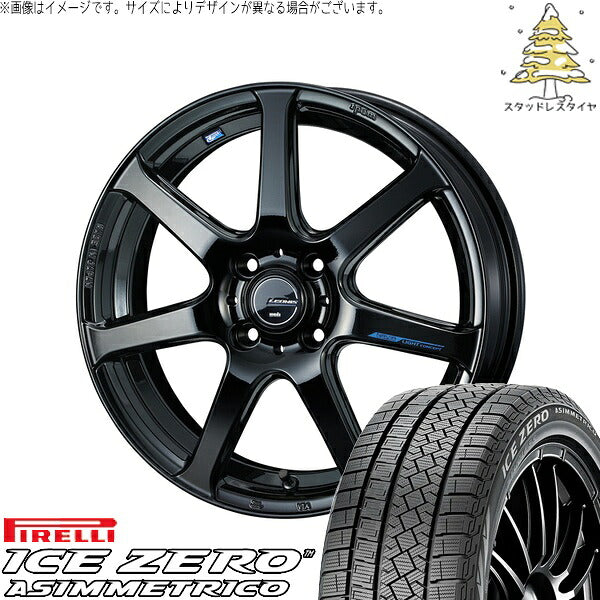 ピレリ アイスゼロアシンメトリコ 175/65R15 + レオニス ナヴィア07 プレミアムブラック 15インチ 4.5J +45 4H100P スタッドレス・ホイール4本セット。1枚目。