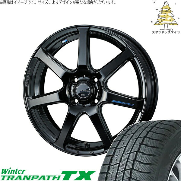 トーヨータイヤ ウィンタートランパス TX 165/65R15 + レオニス ナヴィア07 プレミアムブラック 15インチ 4.5J +45 4H100P スタッドレス・ホイール4本セット。1枚目。