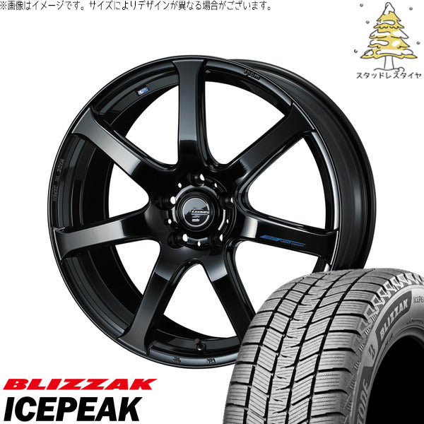 ブリヂストン ブリザック ICEPEAK 235/55R19 + レオニス ナヴィア07 プレミアムブラック 19インチ 8J +45 5H114.3P スタッドレス・ホイール4本セット。1枚目。