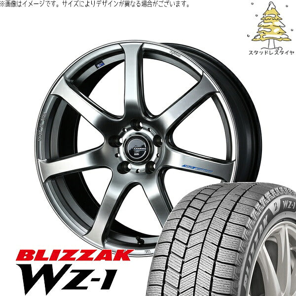 ブリヂストン ブリザック WZ-1 215/45R18 + レオニス ナヴィア07 ハイパーシルバーブラック 18インチ 8J +42 5H114.3P スタッドレス・ホイール4本セット。1枚目。