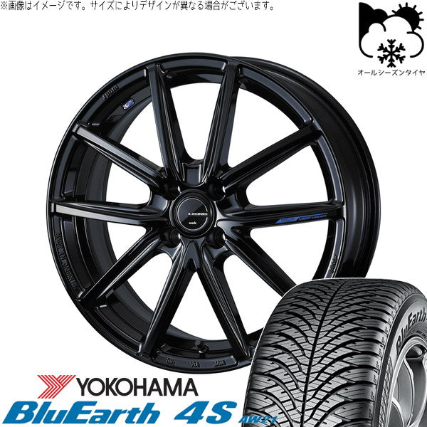 ヨコハマタイヤ ブルーアース4S AW21 165/60R15 + レオニス ナヴィア08 プレミアムブラック 15インチ 4.5J +45 4H100P オールシーズン・ホイール4本セット。1枚目。