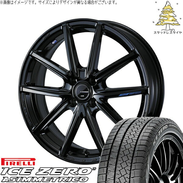 ピレリ アイスゼロアシンメトリコ 195/65R16 + レオニス ナヴィア08 プレミアムブラック 16インチ 6J +42 4H100P スタッドレス・ホイール4本セット。1枚目。