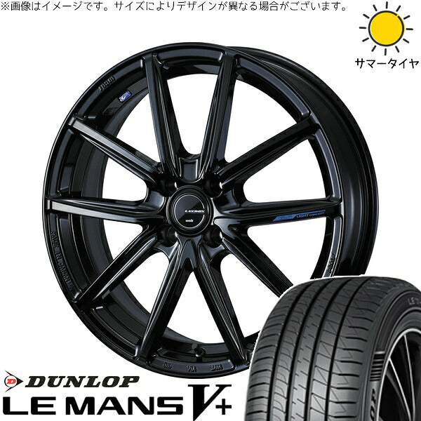 ダンロップ ルマンファイブ 185/60R16 + レオニス ナヴィア08 プレミアムブラック 16インチ 6J +42 4H100P サマー・ホイール4本セット。1枚目。