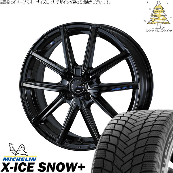 ミシュラン エックスアイス スノー+ 205/55R16 + レオニス ナヴィア08 プレミアムブラック 16インチ 6J +42 4H100P スタッドレス・ホイール4本セット。1枚目。
