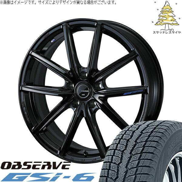 トーヨータイヤ オブザーブ Gsi-6 225/55R18 + レオニス ナヴィア08 プレミアムブラック 18インチ 8J +42 5H114.3P スタッドレス・ホイール4本セット。1枚目。