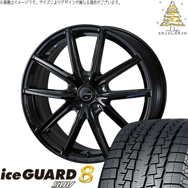 ヨコハマタイヤ アイスガード8 SUV 225/60R17 + レオニス ナヴィア08 プレミアムブラック 17インチ 7J +47 5H114.3P スタッドレス・ホイール4本セット。1枚目。