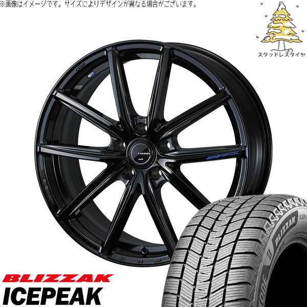 ブリヂストン ブリザック ICEPEAK 225/65R17 + レオニス ナヴィア08 プレミアムブラック 17インチ 7J +42 5H114.3P スタッドレス・ホイール4本セット。1枚目。