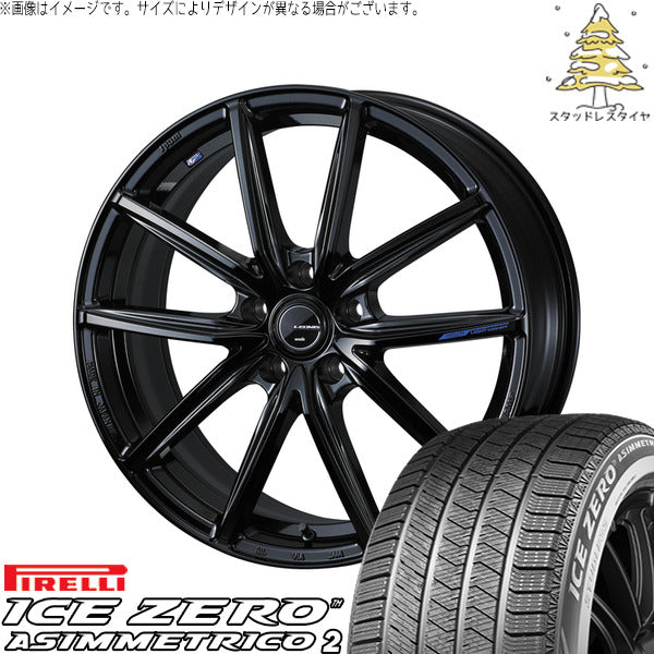 ピレリ アイスゼロアシンメトリコ2 245/45R19 + レオニス ナヴィア08 プレミアムブラック 19インチ 7.5J +38 5H114.3P スタッドレス・ホイール4本セット。1枚目。