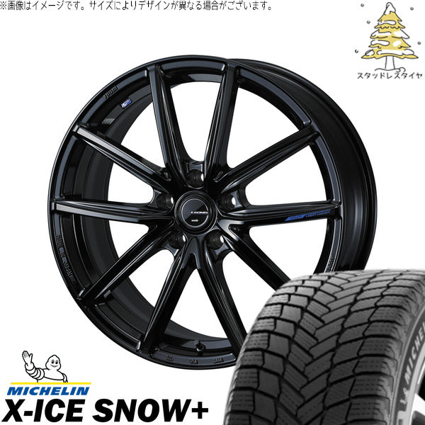 ミシュラン エックスアイス スノー+ 245/45R19 + レオニス ナヴィア08 プレミアムブラック 19インチ 7.5J +38 5H114.3P スタッドレス・ホイール4本セット。1枚目。
