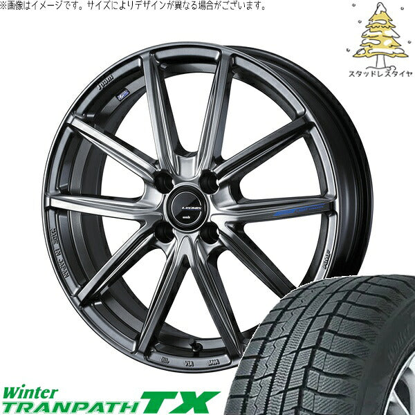 トーヨータイヤ ウィンタートランパス TX 205/55R16 + レオニス ナヴィア08 プラチナシルバーブラック 16インチ 6J +42 4H100P スタッドレス・ホイール4本セット。1枚目。