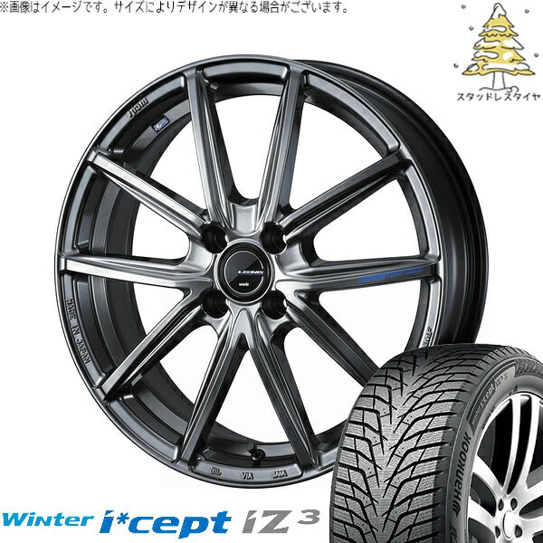 ハンコック ウィンターアイセプト IZ3 W636 195/65R15 + レオニス ナヴィア08 プラチナシルバーブラック 15インチ 5.5J +42 4H100P スタッドレス・ホイール4本セット。1枚目。