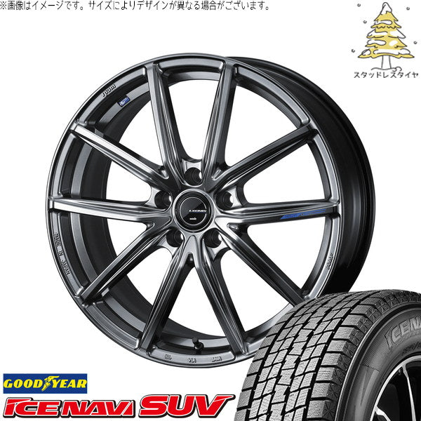 グッドイヤー アイスナビ SUV 235/55R19 + レオニス ナヴィア08 プラチナシルバーブラック 19インチ 8J +43 5H114.3P スタッドレス・ホイール4本セット。1枚目。