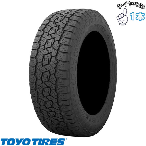 215/70R16 16インチ サマータイヤ | トーヨータイヤ オープンカントリー A/T3 1本 正規品