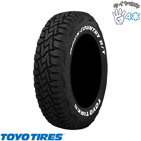 215/65R16 サマータイヤ 16インチ トーヨータイヤ オープンカントリー R/T ホワイトレター 4本セット 正規品