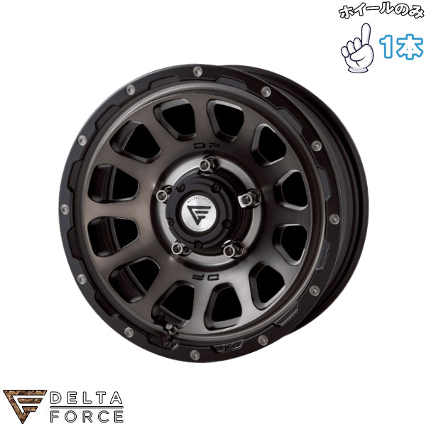 16インチ アルミホイール 5穴139.7 | デルタフォース オーバル マットスモークポリッシュ 5.5J 1本のみ 正規品