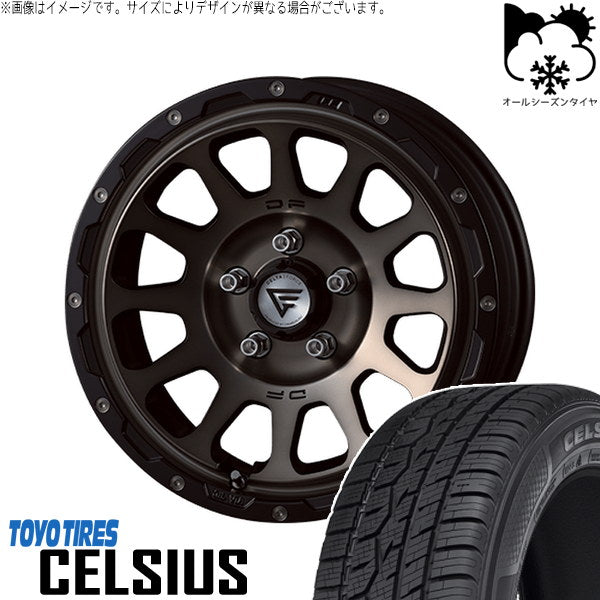 トーヨータイヤ セルシアス 215/60R17 + オーバル マットスモークポリッシュ 17インチ 8J +35 5H114.3P オールシーズン・ホイール4本セット。1枚目。