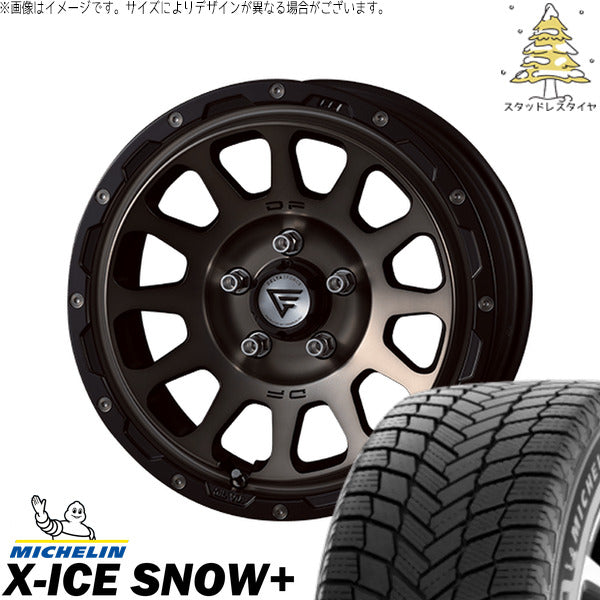 ミシュラン エックスアイス スノー+ 205/55R16 + オーバル マットスモークポリッシュ 16インチ 7J +42 5H114.3P スタッドレス・ホイール4本セット。1枚目。