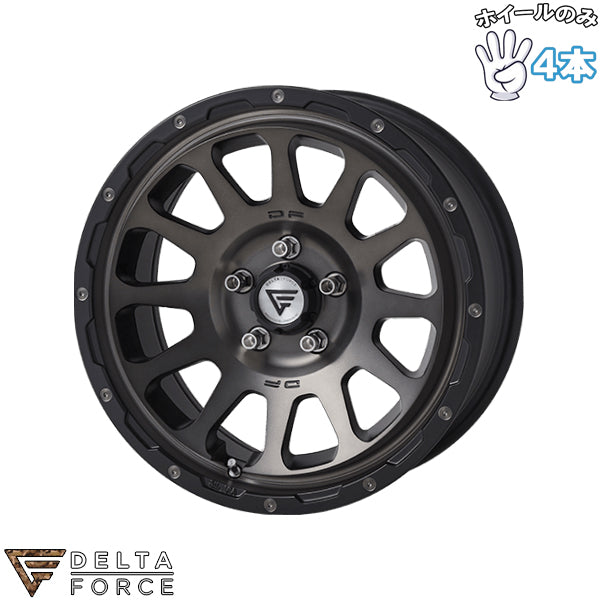 16インチ アルミホイール 5穴114.3 | デルタフォース オーバル マットスモークポリッシュ 7J 4本セット 正規品