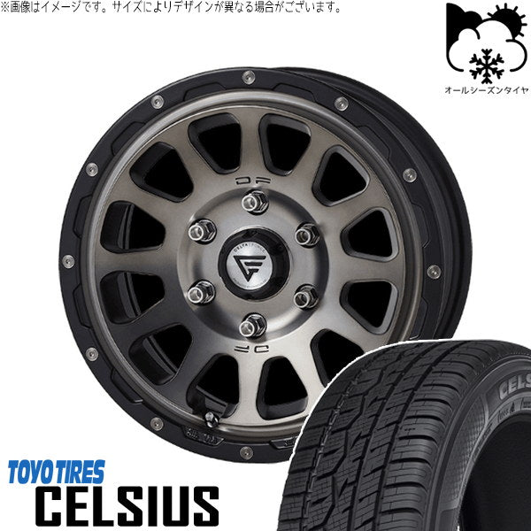 トーヨータイヤ セルシアス 215/65R16 + オーバル マットスモークポリッシュ 16インチ 7J +38 6H139.7P オールシーズン・ホイール4本セット。1枚目。