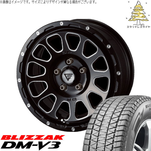 ブリヂストン ブリザック DM-V3 225/70R16 + オーバル ブラックマシニング 16インチ 7J +42 5H114.3P スタッドレス・ホイール4本セット。1枚目。