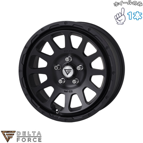 16インチ アルミホイール 5穴114.3 | デルタフォース オーバル マットブラック 7J 1本のみ 正規品