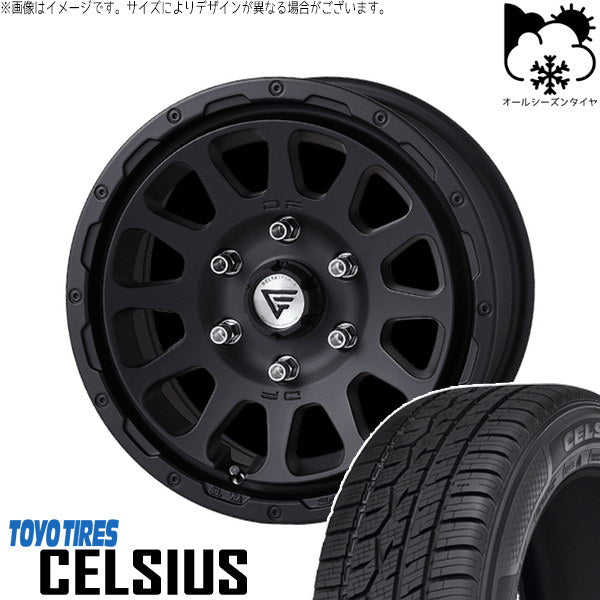 トーヨータイヤ セルシアス 215/65R16 + オーバル マットブラック 16インチ 7J +38 6H139.7P オールシーズン・ホイール4本セット。1枚目。