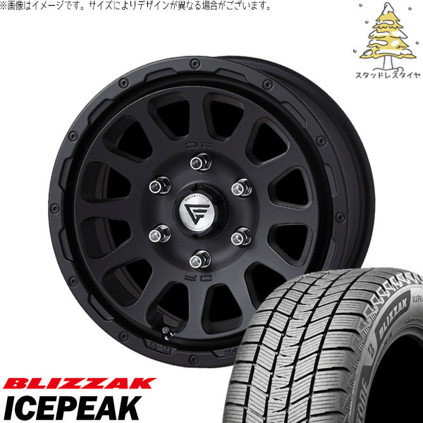 ブリヂストン ブリザック ICEPEAK 265/65R17 + オーバル マットブラック 17インチ 8J +20 6H139.7P スタッドレス・ホイール4本セット。1枚目。