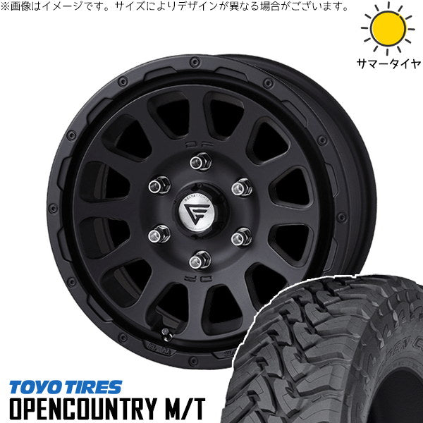 トーヨータイヤ オープンカントリー M/T 265/70R17 + オーバル マットブラック 17インチ 8J +20 6H139.7P サマー・ホイール4本セット。1枚目。