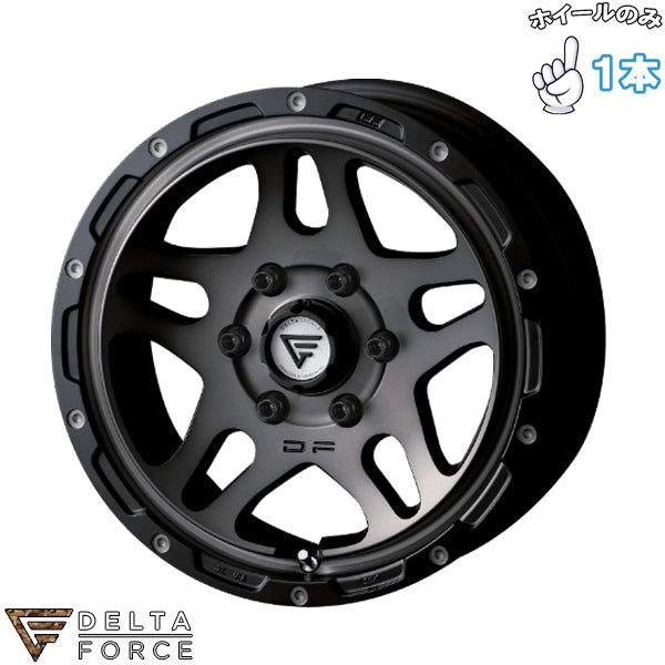 16インチ アルミホイール 6穴139.7 | デルタフォース オーバーランダー マットスモークポリッシュ 7J 4本セット 正規品