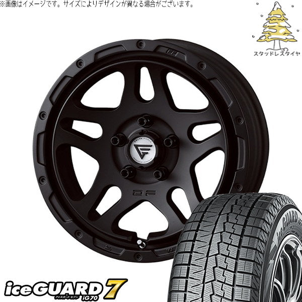 ヨコハマタイヤ アイスガードセブン IG70 205/65R16 + オーバーランダー マットブラック 16インチ 7J +35 5H114.3P スタッドレス・ホイール4本セット。1枚目。