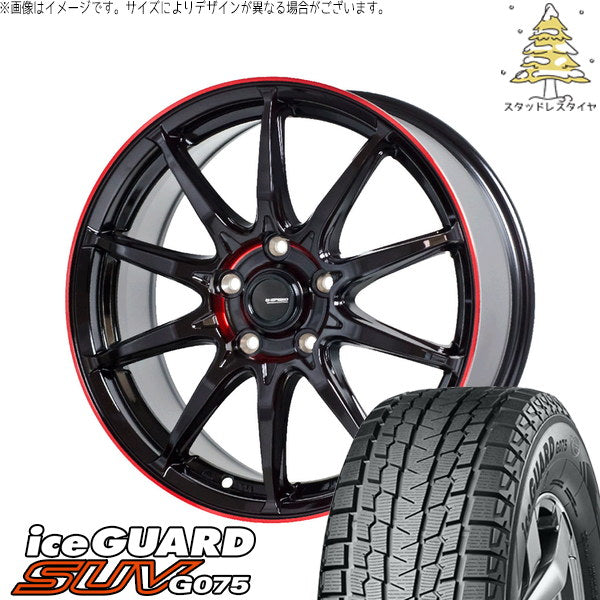 ヨコハマタイヤ アイスガード SUV G075 215/65R16 + Gスピード P05R ブラック/レッドクリア 16インチ 6.5J +38 5H114.3P スタッドレス・ホイール4本セット。1枚目。
