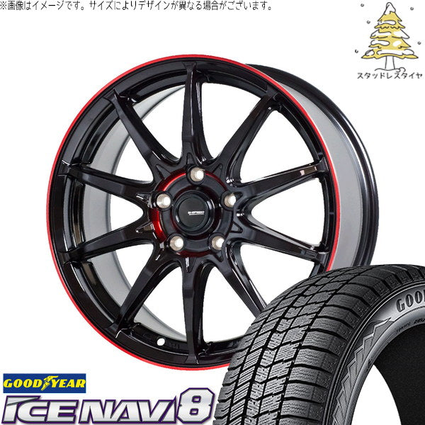グッドイヤー アイスナビ8 215/45R17 + Gスピード P05R ブラック/レッドクリア 17インチ 7J +48 5H114.3P スタッドレス・ホイール4本セット。1枚目。