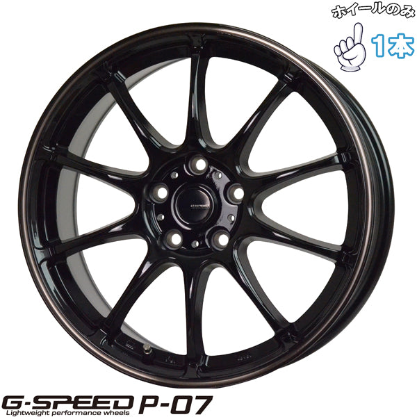 18インチ アルミホイール 5穴114.3 | ホットスタッフ Gスピード P07 7.5J +38 1本