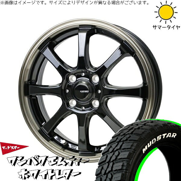 マッドスター ワンパクMT 175/65R15 + Gスピード P08 ブラック/ブロンズクリア 15インチ 5.5J +43 4H100P サマー・ホイール4本セット。1枚目。