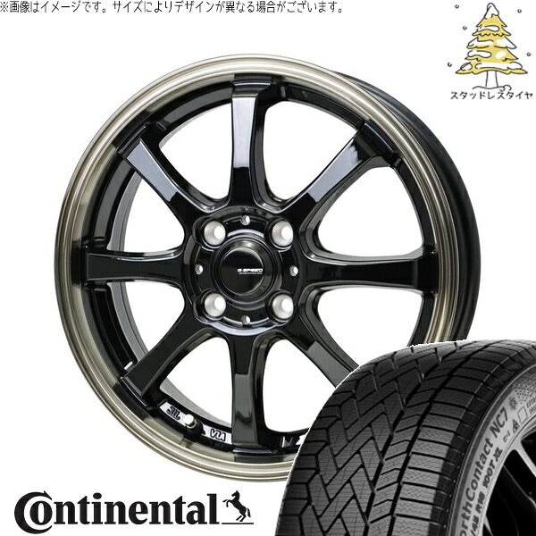 コンチネンタル ノースコンタクト NC7 205/55R16 + Gスピード P08 ブラック/ブロンズクリア 16インチ 6J +45 4H100P スタッドレス・ホイール4本セット。1枚目。