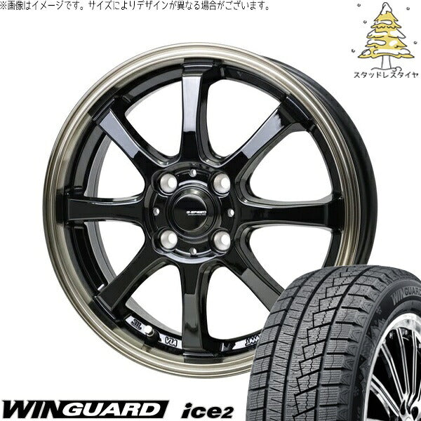 ネクセン ウィンガード アイス2 205/55R16 + Gスピード P08 ブラック/ブロンズクリア 16インチ 6J +45 4H100P スタッドレス・ホイール4本セット。1枚目。