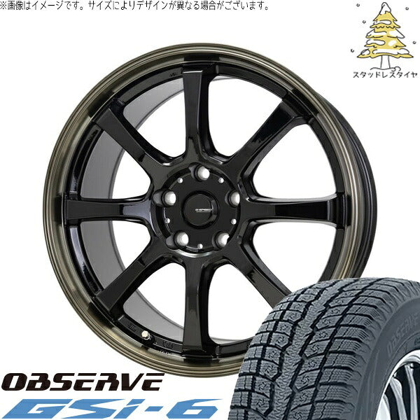 トーヨータイヤ オブザーブ Gsi-6 225/55R18 + Gスピード P08 ブラック/ブロンズクリア 18インチ 7J +38 5H114.3P スタッドレス・ホイール4本セット。1枚目。