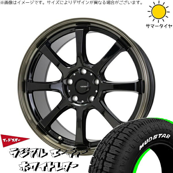 マッドスター ラジアルAT 205/60R16 + Gスピード P08 ブラック/ブロンズクリア 16インチ 6.5J +50 5H114.3P サマー・ホイール4本セット。1枚目。