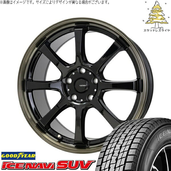 グッドイヤー アイスナビ SUV (ICENAVI SUV) 225/60R18 + Gスピード P08 ブラック/ブロンズクリア 18インチ 7.0J +53 5H114.3P スタッドレス・ホイール4本セット。1枚目。