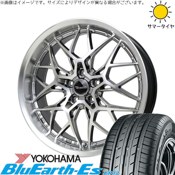 ヨコハマタイヤ ブルーアース ES32 225/35R19 + プレシャス アストM5 ハイパーシルバーポリッシュ 19インチ 8J +42 5H114.3P サマー・ホイール4本セット。1枚目。