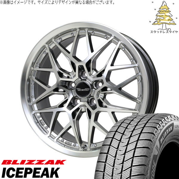 ブリヂストン ブリザック ICEPEAK 215/60R17 + プレシャス アストM5 ハイパーシルバーポリッシュ 17インチ 7J +48 5H114.3P スタッドレス・ホイール4本セット。1枚目。
