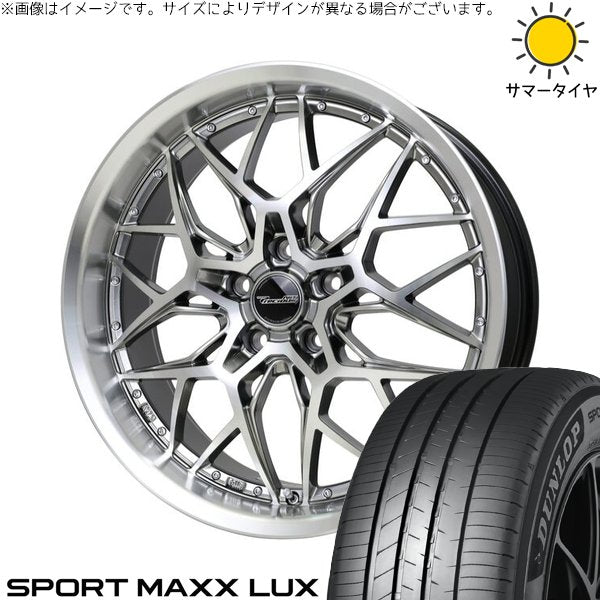 ダンロップ スポーツマックス LUX 225/45R19 + プレシャス アストM5 ハイパーシルバーポリッシュ 19インチ 8J +42 5H114.3P サマー・ホイール4本セット。1枚目。