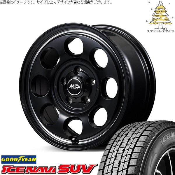 グッドイヤー アイスナビ SUV 215/70R16 + MIDホイール ガルシア パーム8 セミグロスブラック/ヴァーレイポリッシュ 16インチ 5.5J +20 5H139.7P スタッドレス・ホイール4本セット。1枚目。